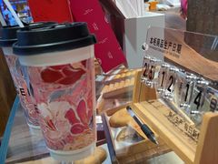 -嘉华鲜花饼·现烤(昆明老街店)