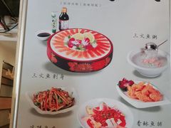 -醉美东江·三文鱼·烧鸡公
