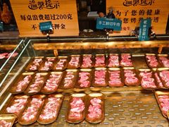-東盛炭烤自助料理(玄武招商花园城店)