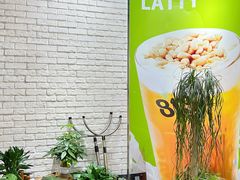 -813芭依珊 BAESAn(皇冠十畝地店)