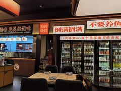-小林哥的海鲜馆·夜宵烧烤(渔人码头店)
