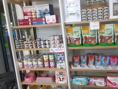 -瑞鹏·疫苗·绝育·宠物医院(金沙洲店)