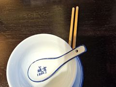 -咸亨酒店•非遗绍兴菜•中华老字号(堂吃餐厅)