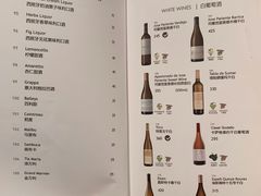 -Carmen卡门西班牙餐厅