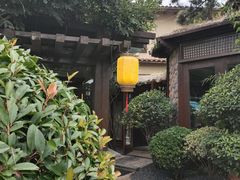 -芭东小镇温泉