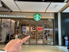 -星巴克(天津大悦城第二店)