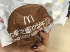 -麦当劳(无锡滨湖万达店)