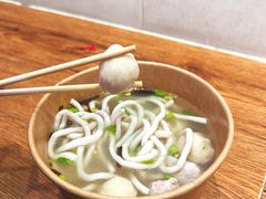 -非遗·十八曲鱼饺(西马总店)
