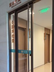 点击看大图 -重庆安琪儿妇产医院-妇幼保健联盟医院