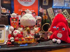-炉胜·炉端烧·居酒屋