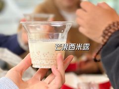 -义乌之心城市生活广场