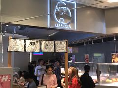 -LELECHA乐乐茶(美罗城店)