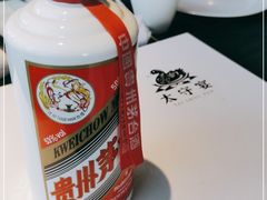 -太守宴·蘭院(天塔店)