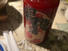 -桂满陇天书(南京德基旗舰店)