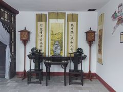-荣国府