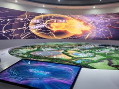 -抚顺煤矿博物馆