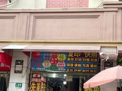 -修拉杆箱·行李箱日默瓦