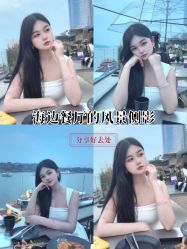 -YESIDO椰岛造型烫发染发