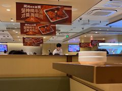 -海底捞火锅(团结桥店)