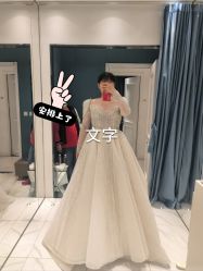 -GRACE KELLY婚纱与礼服(北京店)