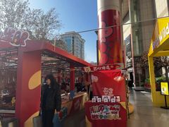 -西北轻工批发市场