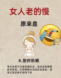-克丽缇娜