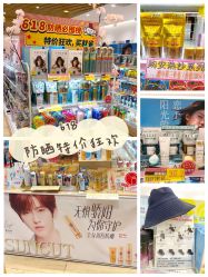 -cocokarafine可开嘉来