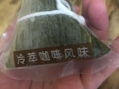 -星巴克(福州万象九宜城分店)
