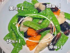 -雀蓝川菜(滨湖万象汇店)