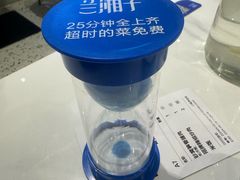 -兰湘子·湘菜小炒(崂山丽达店)