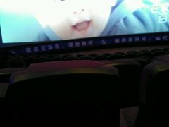 -金逸影城IMAX(光美湛江赤坎店)