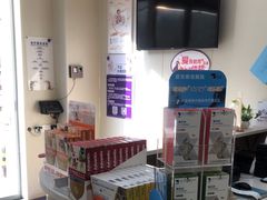 -爱佳宠物中心医院·骨外科·猫专科·急重症(瑶海万达店)