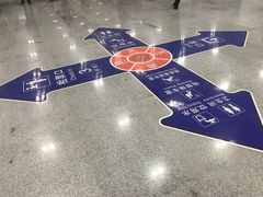 -曲阜东站