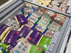 -老鼎丰(靖宇街总店)