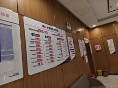 -美年大健康·体检中心(江岸分院)