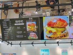-山东省科技馆(新馆)