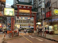 -盛记粥面(佐敦店)