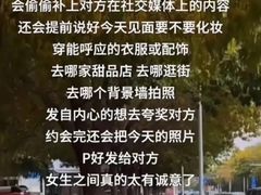 -听说碳烧蛙(高新万达店)