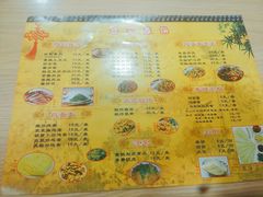 菜单-姥家春饼店(漳州二路店)