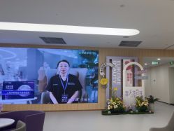 -上海伊莱美医疗美容医院