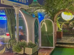 -1819餐厅·团队聚餐·烤串·精酿