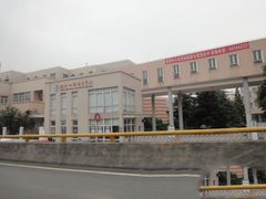 -上海协和双语学校(浦东校区)