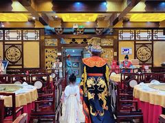 -真不同饭店(老城店)