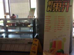 -浦东图书馆读者餐厅