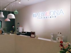 点击看大图 -玛瑞莎·儿童·亲子摄影(越秀店)