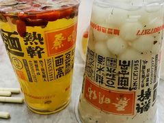 -蔡明纬热干面(长港路店)