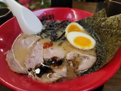 -一豚轩·烧鸟·豚骨拉面(五四路店)