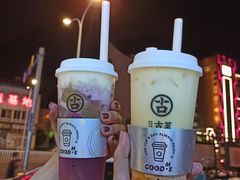 -古茗(对湖街首山店)