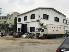-来回·咖啡(钟村咖啡豆店)