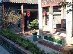 -东莞市可园博物馆